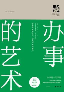 妈妈天上的星星是我外公吗