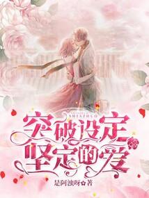 重生之重返星途