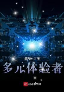 穿越之农家小女喜事多