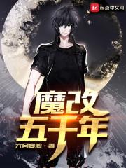 这怎么和我想的不一样