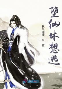火影之校园大乱斗