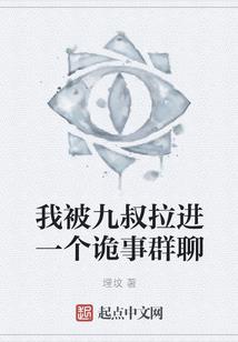 原来是过客