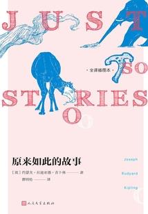 龙之霸世