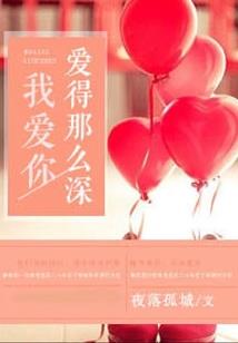 小明星和总裁大少爷
