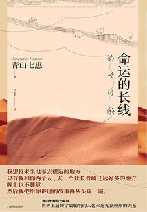我的吸血爹地