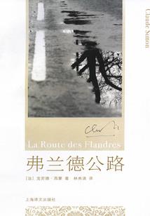 跳舞的红鞋子