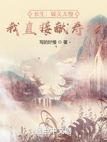 求你爱我一次好吗