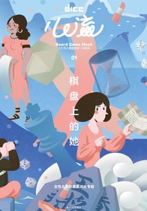我那令人无语的青春从何改变