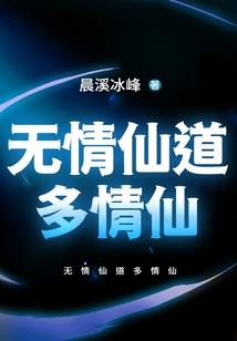我的主神空间怎么不一样