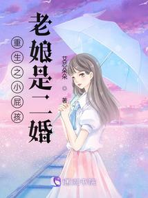 修我寸心