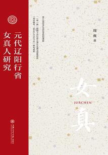 没什么只是太爱你