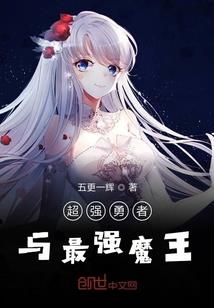 穿越之周子絮