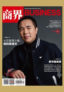 徜徉于缘