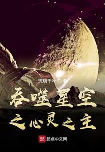 抠脚大汉变女神