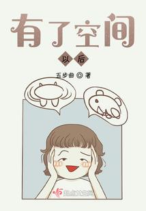 药陵