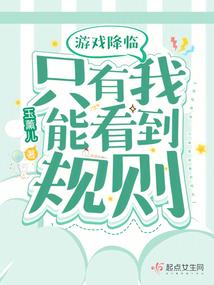 我在木叶练国术