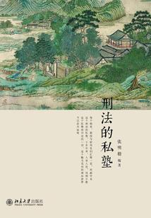冷若霜晨