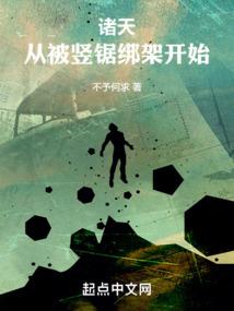独上天涯陌上行