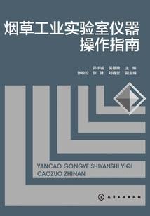 王爷大大小女子不才