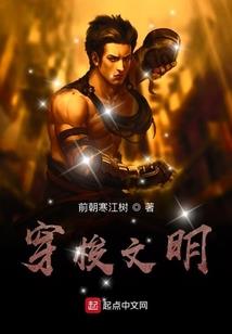解放元末