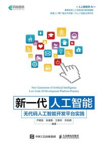 谢谢你，没也许