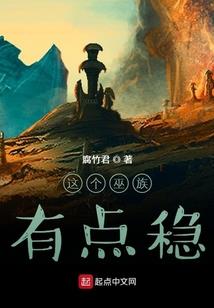生命帝尊