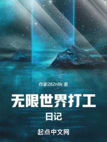 七龙珠悟空归来