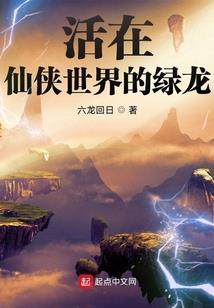 一世魅蓝