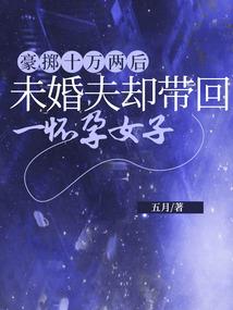 如果不爱会怎样