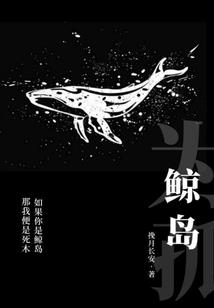 网游洪荒世界