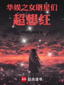 芊芊温柔