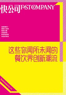 凯瑞全场