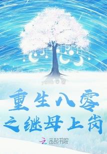 王者：退学去当代练