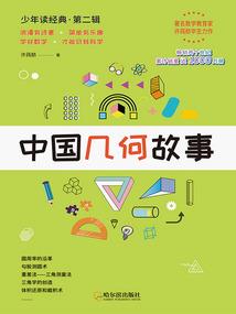 宠你怎么了