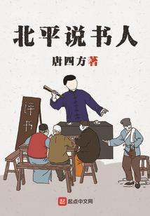 神之无敌魔法师