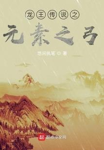 薰衣草的爱
