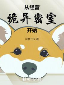 存在即真理