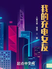 刁蛮皇妻