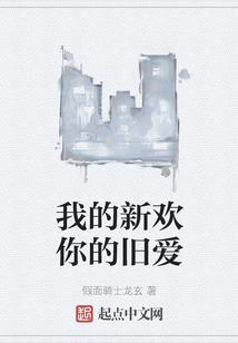 你是我生命中的暖光