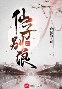 天下寻灵