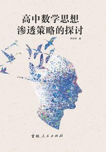 从地狱开始的逆袭