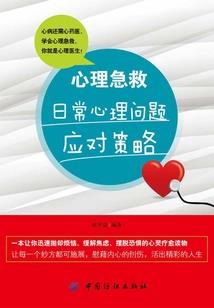 阿愚