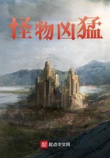 落日影月