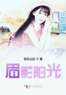 末世求存录
