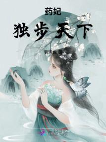 一生一笑一倾城