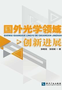 暗帝追妻杀手老婆不好惹