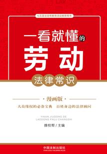 别丢下我不管