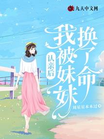 武元霸乾坤
