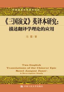 训宠大陆的驭兽传奇