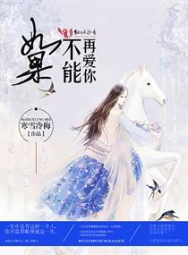 自家的孩子自家抽